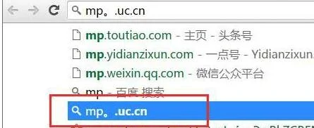 Win10系统怎么清除Chrome地址栏记