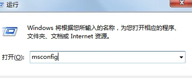 win10系统怎么让开机速度更快更高