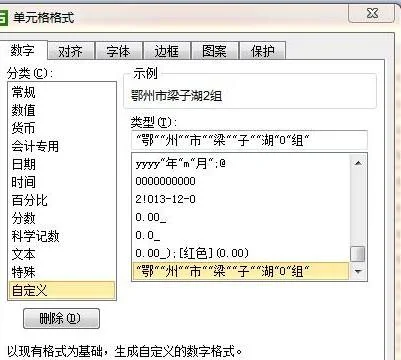 wps有公式复制数字 | 使用wps表格