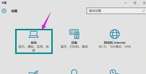 Win10系统html文件无法打开怎么办？ | win10系统无法打开web页面