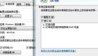 金蝶远程导出数据库 | 金蝶软件如何导出数据?