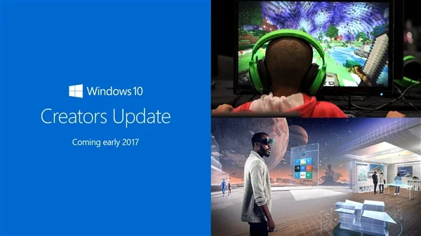 Win10将彻底取消“更新强制重启” 