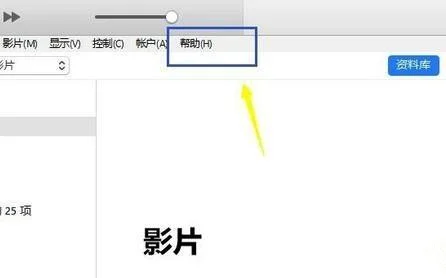 Win10系统错误代码0x80070057怎么