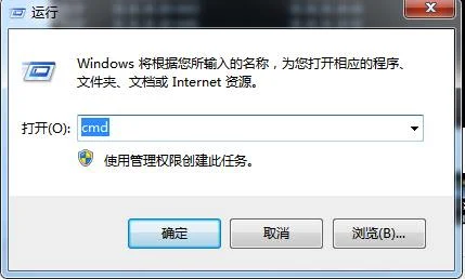 微软激活服务器短暂故障 部分Win10