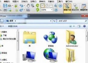 wps修订pdf | wps修改pdf格式