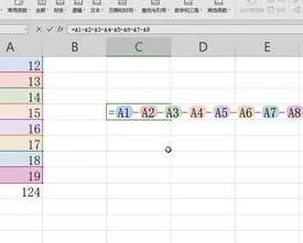 wps表格里计算加法 | WPS电子表格中计算加减法