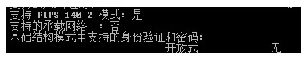 Win10系统打不开应用提示0xc0000018 | win10系统提示音