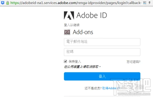升级Photoshop CC 2014如何进行扩