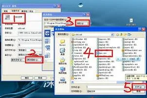 wps表格做图标界面 | 在wps中制作