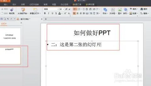 做焊接的wps | WPS是什么焊接证书