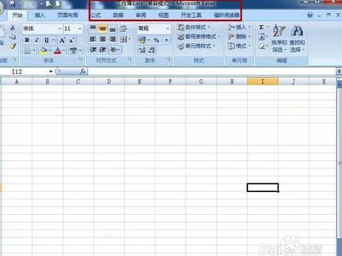 wps能用表格打开 | wps打不开excel