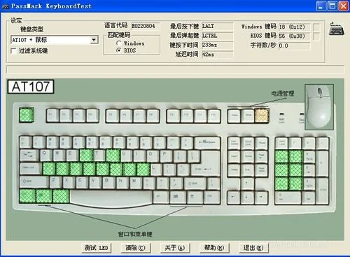 Win10家庭版怎么获取文件夹管理员权限？