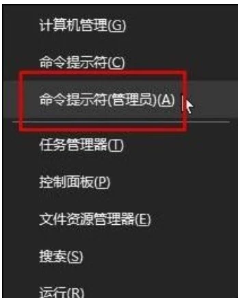 Win10怎么关闭用户账户控制? | win10关闭开机账户密码