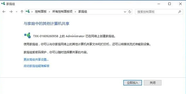 Win10系统有哪些方面可以优化？ | wi