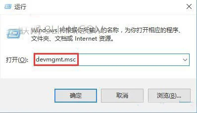 Win10电脑无法彻底关机怎么办 | wi