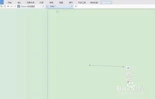 wps虚线画 | wps里绘制虚线框