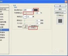 wps中显示放大镜功能 | wps放大镜