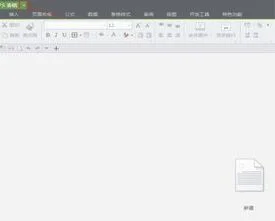进入wps云 | 登陆wps云文档