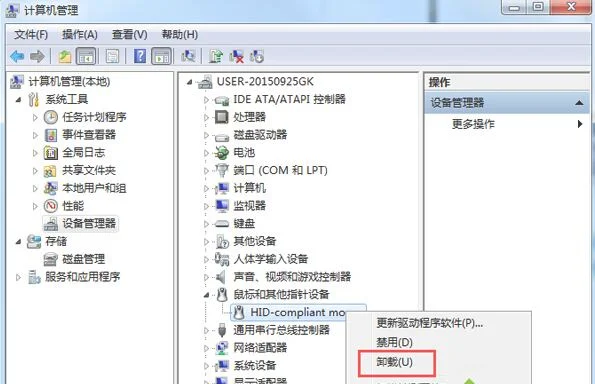 微星Cubi N Win10迷你PC 让你爱不