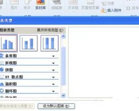 平板电脑wps使用教程 | WPS苹果平板使用