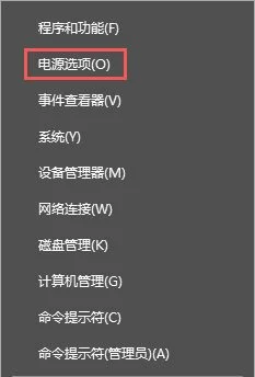 Win10玩《穿越火线》环境异常怎么办？ | win10配置环境变量