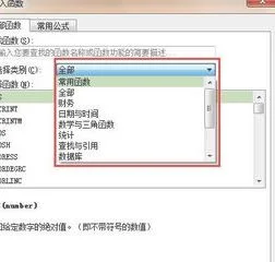 在电脑上打开wps文件格式 | 电脑上的WPS文件打不开