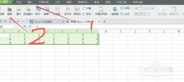 wps表格中插入图表 | wps表格插入图表