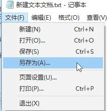 Win10系统屏幕触摸键盘太小怎么办?