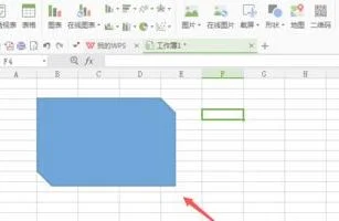 用wps讲超标的减去 | WPS表格按照
