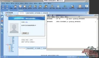 金蝶打开旧账套 | 金蝶K3专业版如何把旧账套的科目引入到新账套中