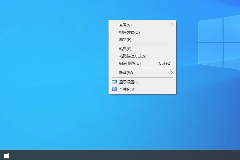 win10我的电脑图标怎么调出来? | w