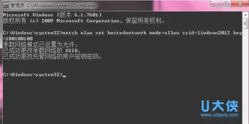 win10输入法不见了win10输入法不见
