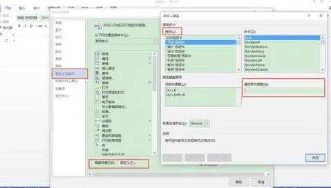wpspdf截图快捷键 | pdf截图