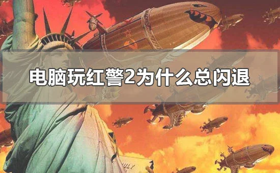 在Win10系统下禁用驱动程序强制签名 | win10系统程序在哪里