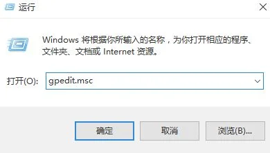 Win10无法安装显卡驱动错误代码:0x