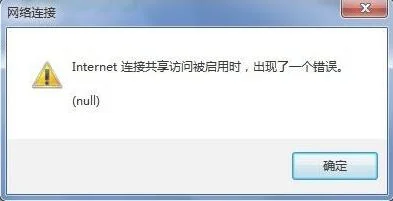不想升级Win10系统？告诉你该咋办 | msdn我告诉你win10