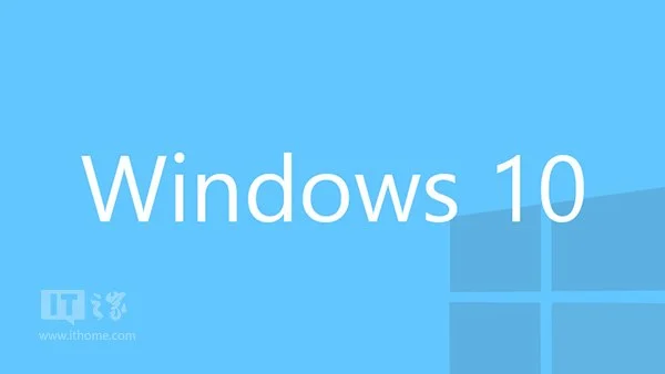 Win10正式版10586.318更新失败只能
