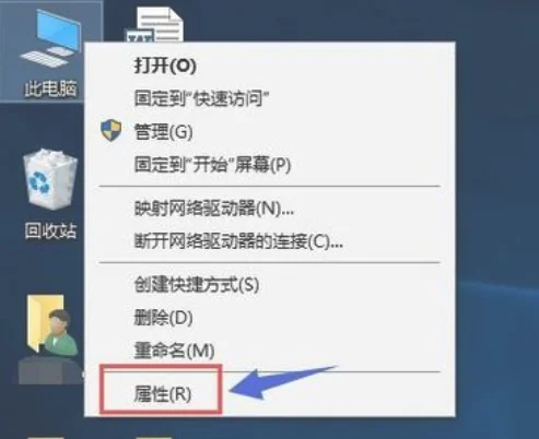 Win10系统切换双显卡的方法 | win