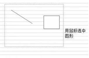 wps直线和竖线 | 如图,在WPS表格中添加一条竖线