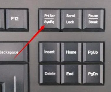 Win10系统 Print Screen 无法截图