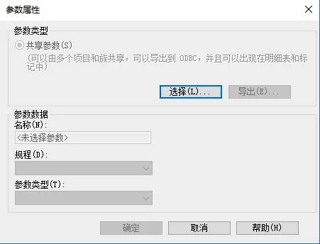 金蝶用户组权限有一个参数没有法指 | N卡控制面板提示,“无法应用选定的设置到您的系统”这是怎么回事?