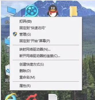 win10硬盘无损分区的方法 | win10