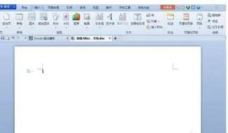 wps让变清晰 | WPS里面插入后,变得