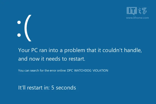 Win10系统蓝屏0x00000133问题目前