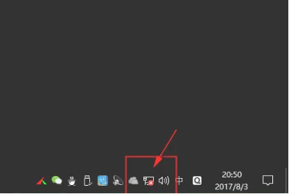 Win10系统电脑无法上网怎么恢复？ | 