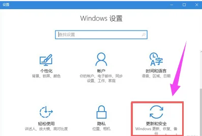 Win10系统兼容性怎么设置？ | win10
