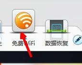 Win10系统怎么禁止猎豹免费wifi开机自启动?