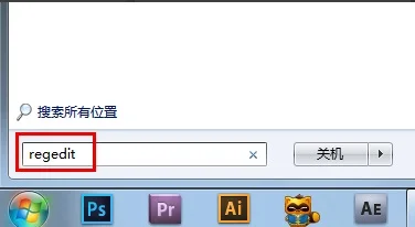 刚升级十月版就变卡 Win10中这四大