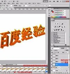 wps做动态 | WPS插入GIF图像