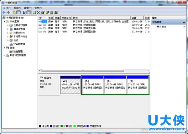 win10分辨率多少最好win10分辨率最